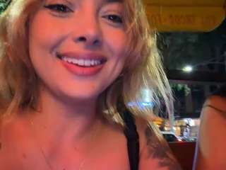 cheerrybomb — webcam model online on camsoda