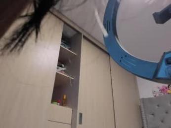 sussan_dream — webcam model online on chaturbate