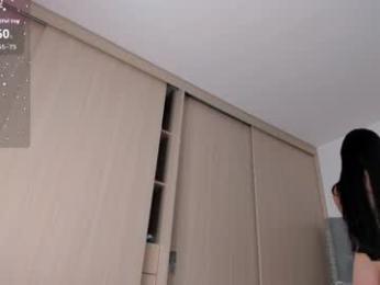 sussan_dream — webcam model online on chaturbate