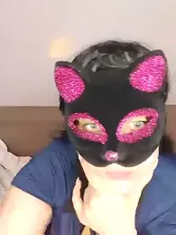 senacansu — Stripchat stream photo (Feb 2026)