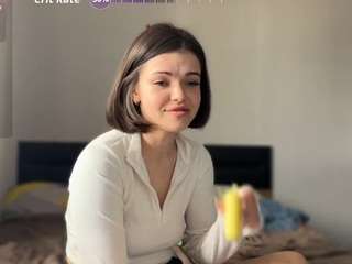 passionguard — webcam model online on camsoda