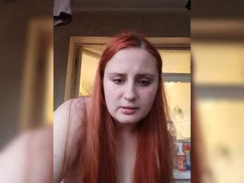 TattiPatti — webcam model online on bongacams