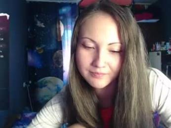 baby_sexy__ — Chaturbate stream photo (May 2026)