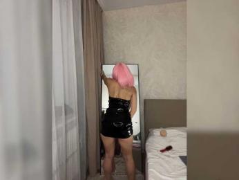 CyberNika — Bongacams stream photo (Sep 2026)