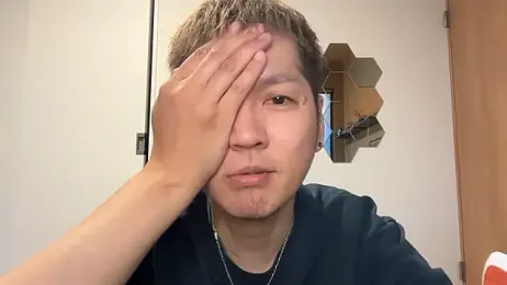 ken_0927 — Stripchat stream photo (Apr 2026)