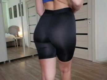FemdomLadyMaria — Bongacams stream photo (May 2026)