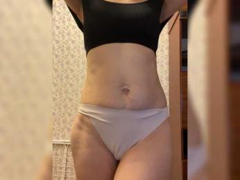 Aliya7 — webcam model online on bongacams