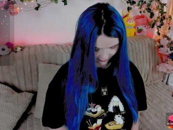 MiuAmano — Bongacams stream photo (Apr 2026)