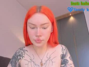 kahasani — webcam model online on chaturbate