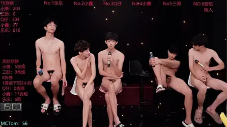 Chenyong123 — stripchat