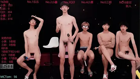 Chenyong123 — webcam model online on stripchat