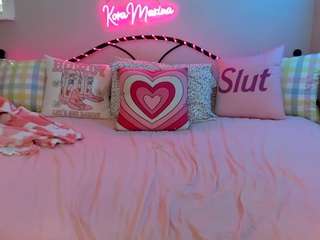 koramarina — webcam model online on camsoda