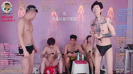 TNT-888 — Stripchat stream photo (Apr 2026)