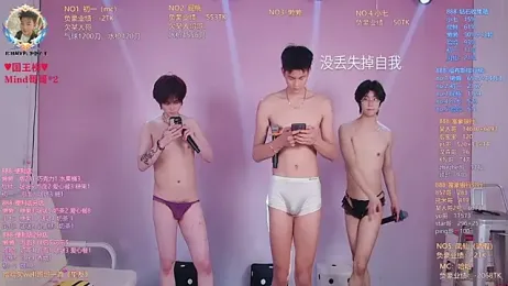 TNT-888 — Stripchat stream photo (Apr 2026)