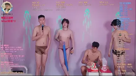 TNT-888 — Stripchat stream photo (Apr 2026)