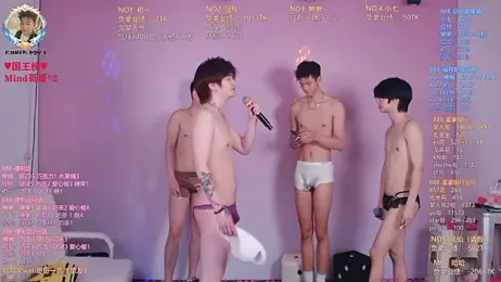 TNT-888 — Stripchat stream photo (Apr 2026)