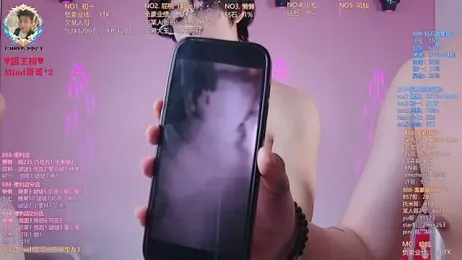 TNT-888 — Stripchat stream photo (Apr 2026)