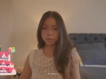 emma_lu1 — webcam model online on chaturbate