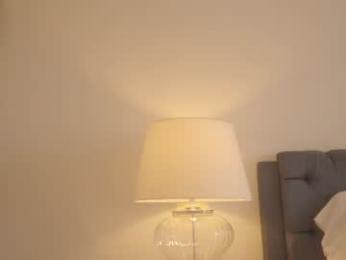 emma_lu1 — Chaturbate stream photo (Aug 2026)