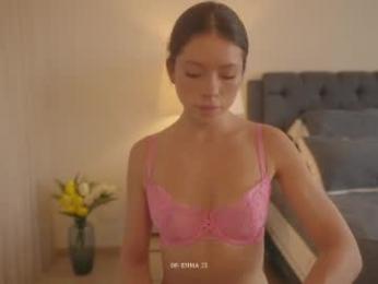 emma_lu1 — webcam model online on chaturbate