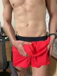 anhkiet_huang — webcam model online on stripchat