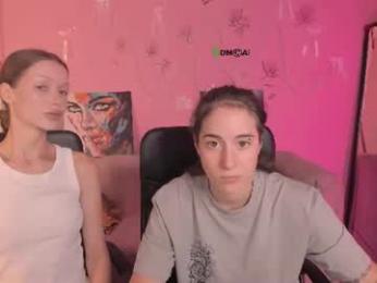 khloebeauty — Chaturbate stream photo (Jul 2026)