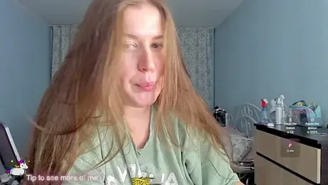 S_____________ — Stripchat stream photo (Aug 2026)