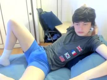 an0nymouse3 — Chaturbate profile photo