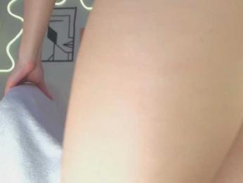 -Miray- — Bongacams stream photo (Apr 2026)