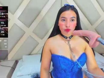 anievans_ — Chaturbate stream photo (Apr 2025)