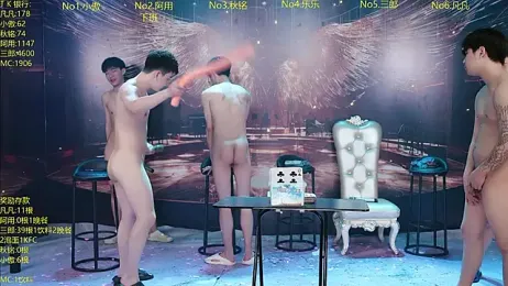 OUBA-002 — Stripchat stream photo (Apr 2026)