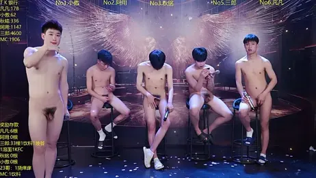 OUBA-002 — Stripchat stream photo (Apr 2026)