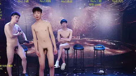 OUBA-002 — Stripchat stream photo (Apr 2026)