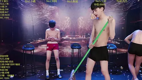 OUBA-002 — Stripchat profile photo