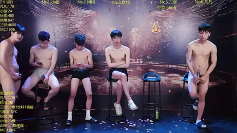 OUBA-002 — Stripchat stream photo (Apr 2026)