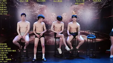 OUBA-002 — Stripchat stream photo (Apr 2026)