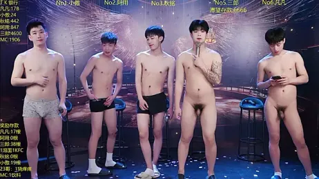 OUBA-002 — Stripchat stream photo (Apr 2026)