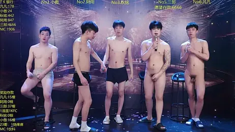 OUBA-002 — Stripchat stream photo (Apr 2026)