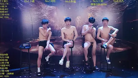 OUBA-002 — Stripchat stream photo (Apr 2026)