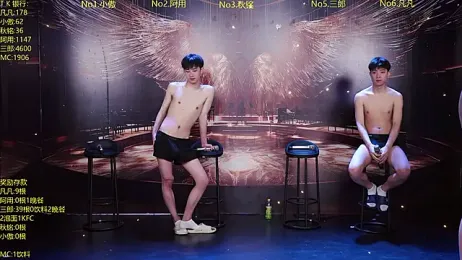 OUBA-002 — Stripchat stream photo (Apr 2026)