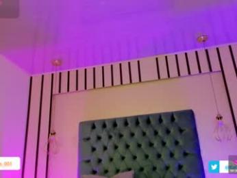 danna_lovs — Chaturbate stream photo (Jan 2026)