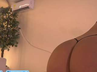 dakota-lee — Camsoda stream photo (Apr 2026)