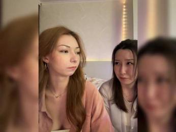 ShyAlya — webcam model online on bongacams