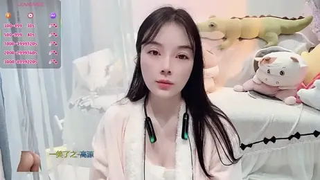 AKiKi711 — Stripchat stream photo (Dec 2025)