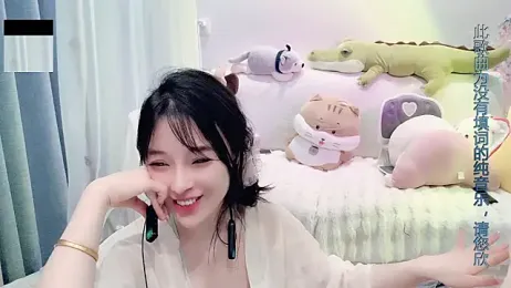 AKiKi711 — Stripchat stream photo (Apr 2025)