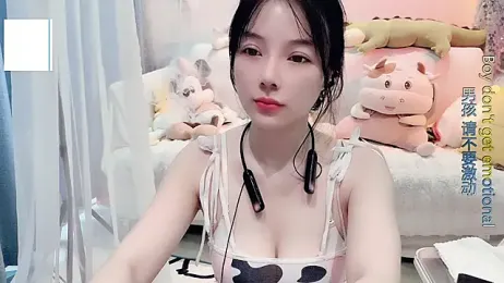 AKiKi711 — Stripchat stream photo (May 2025)