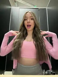 barbiehumpxxx — webcam model online on stripchat