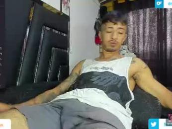 martin_granch — chaturbate