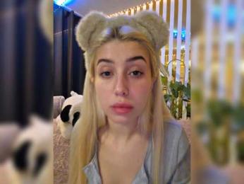 FlowwwerGirl — Bongacams stream photo (Apr 2026)