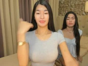 yourwilest_mhell — Chaturbate stream photo (Sep 2026)